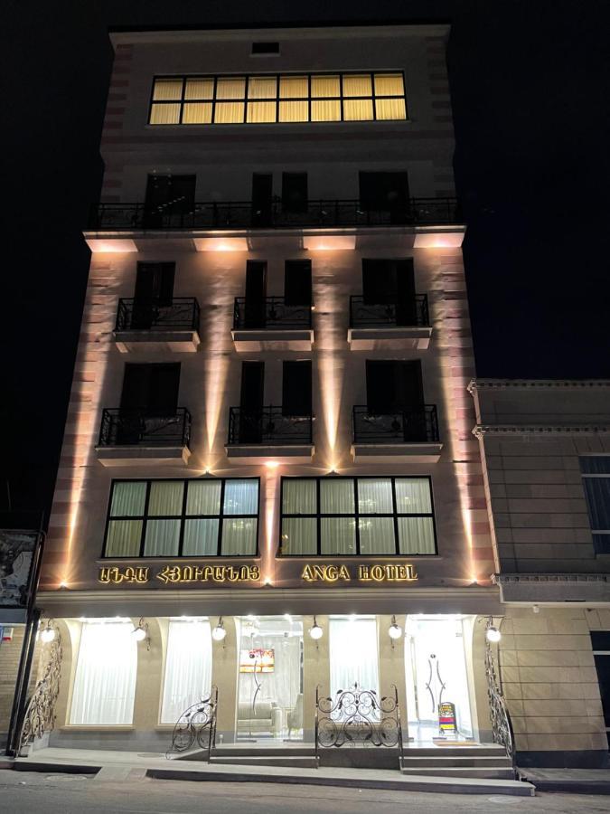 Anga Yerevan Hotel 外观 照片
