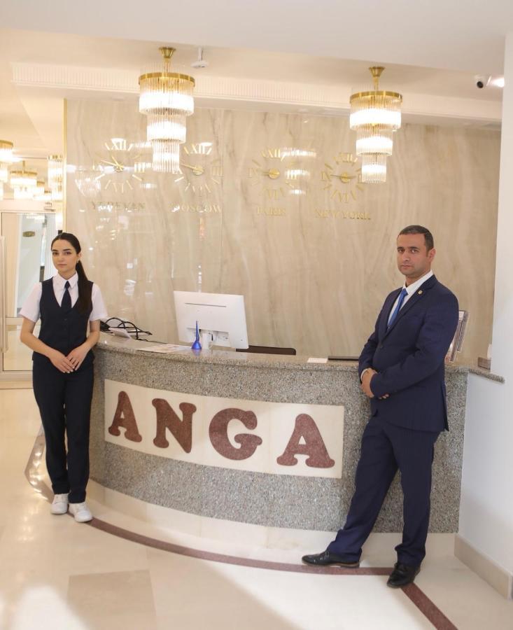 Anga Yerevan Hotel 外观 照片